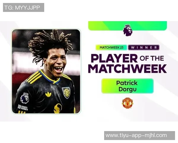 曼联九月最佳球员候选名单揭晓多古B费舍什科争夺荣誉