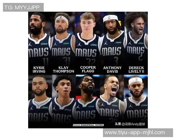 独行侠队史单节得分记录揭晓诺天王29分领衔欧文三度上榜引关注 独行侠队史单节得分记录揭晓诺天王29分领衔欧文三度上榜引关注